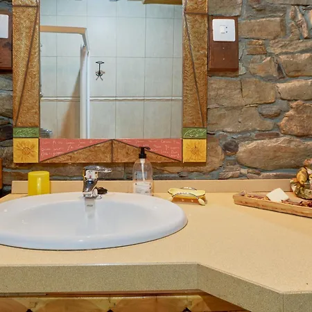 乡村民宿 Tio Eloy *